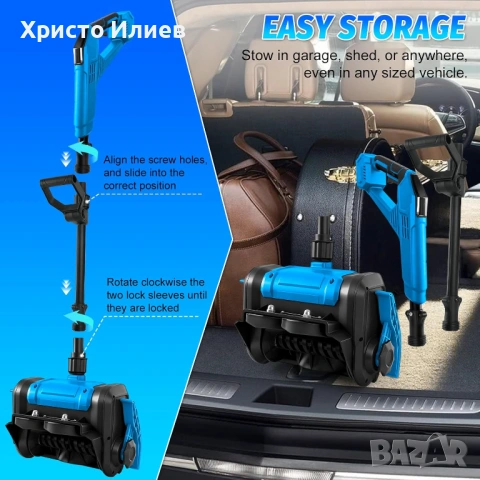 Акумулаторен снегорин Уред за почистване на сняг съвместим с Makita, снимка 6 - Други инструменти - 54390902