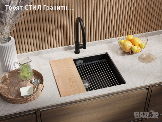 Черна кухненска мивка за вграждане под плот Прага 60 Level 560 x 470 мм, снимка 2 - Мивки - 53986234