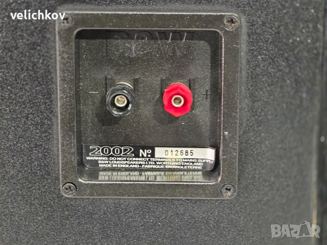 🚀 Bowers & Wilkins (B&W) 2002 – Британски Монитори! Кристален детайл от висшата лига! 🔥🇬🇧, снимка 6 - Тонколони - 54993841