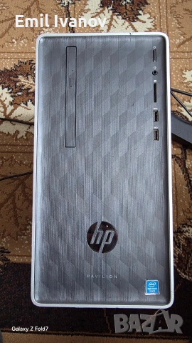 HP Pavilion TPC-W044-MT