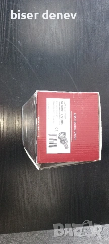 Термо прицел , снимка 5 - Ловно оръжие - 54119725