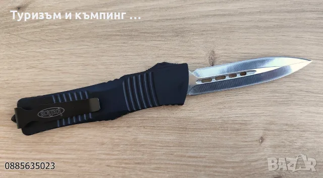 Автоматичен нож Microtech OTF NKMT289, снимка 5 - Ножове - 39097018