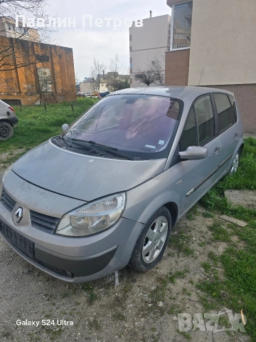 Рено сценик 2 за части, снимка 2 - Автомобили и джипове - 54274847
