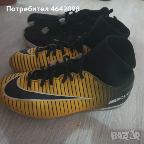 Бутонки Найк+ подарък маратонки , снимка 3 - Детски маратонки - 54826525
