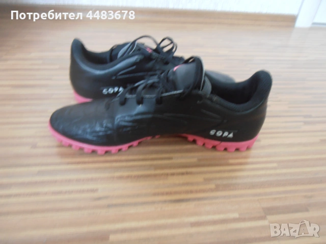 ФУТБОЛНИ ОБУВКИ „ СТОНОЖКИ„, снимка 5 - Футбол - 54101331