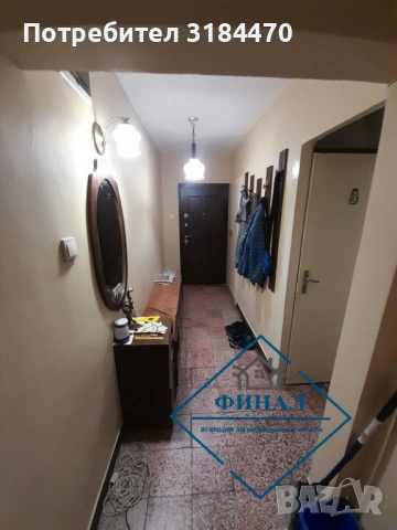 Тристаен Апартамент кв. Добруджански, снимка 7 - Апартаменти - 54062203