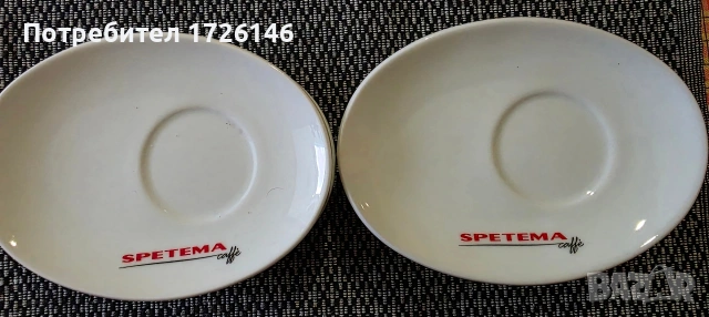 Порцеланови овални чинии на Spetema 8 броя, снимка 4 - Чинии - 54053806