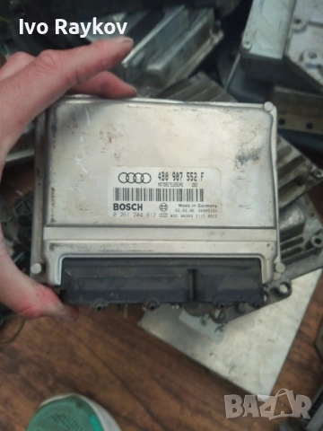 Компютър , ECU , Audi A6 2.4i ,  4B0907552F , 0261204812