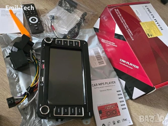CAMECHO 7” мултимедия за VW / Skoda – CarPlay, Android Auto + подарък камера, снимка 9 - Аксесоари и консумативи - 55224560