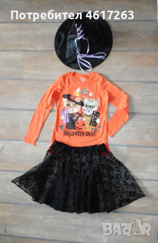 Тоалет за Halloween 7-8 год, снимка 2 - Детски комплекти - 54599617