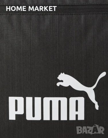 PUMA Base Shopper Bag Black Дамската чанта Puma в черно съчетава стил и практичност, снимка 4 - Чанти - 54645692