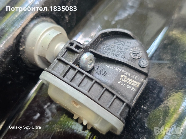 Лети джанти 16ки 5х108 ProLine, снимка 8 - Гуми и джанти - 55289475