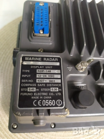 За части - Furuno RDP-148 радар /сонар, снимка 3 - Други - 54895562