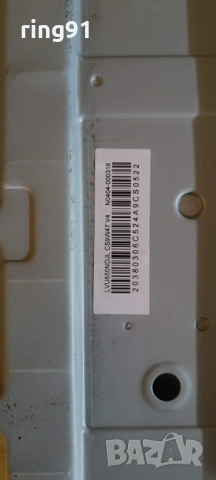 Main board - 40-R75PG1-MAD2HG 11602-501097 TV TCL 65C655, снимка 3 - Части и Платки - 54774905