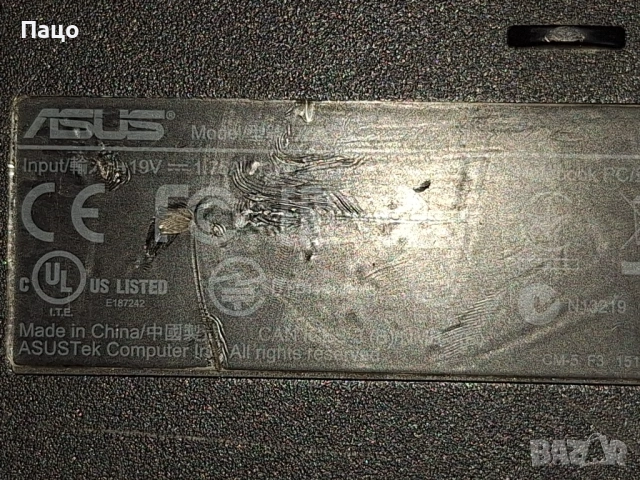 ASUS X553M, снимка 12 - Части за лаптопи - 54946757