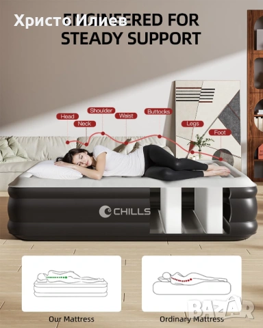 Ново Надуваемо легло спалня бърза помпа комфортна велурена повърхност CHILLSUN, снимка 6 - Спални и легла - 54603077