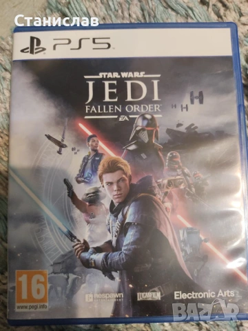 PS5 игри, нови, снимка 5 - Игри за PlayStation - 54180204