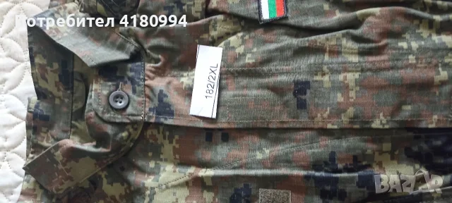 риза камуфлажна , снимка 2 - Ризи - 55661656
