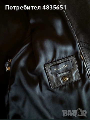 Дамско черно кожено яке Massimo Dutti, снимка 5 - Якета - 54646602