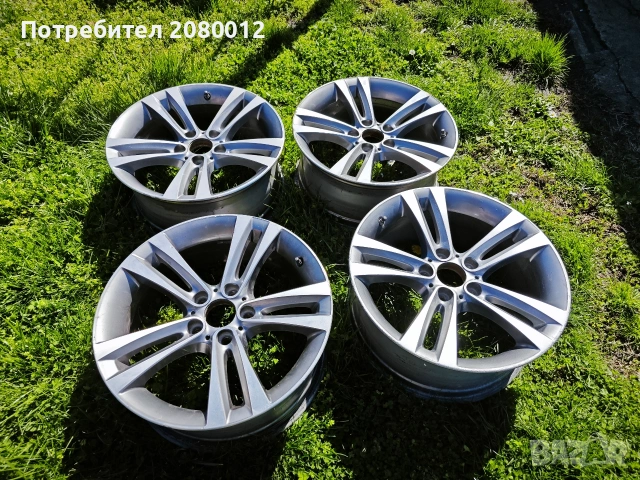 Джанти за БМВ 18