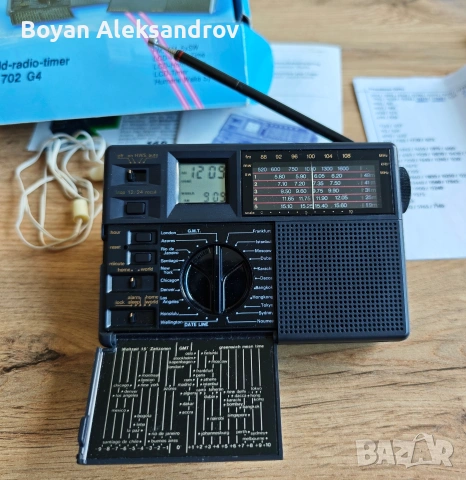 Siemens RK 702 G4 Word radio timer (1986)