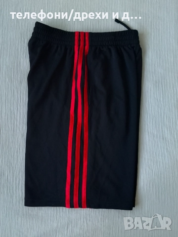 Къси панталонки Adidas с джобове, като нови (М)