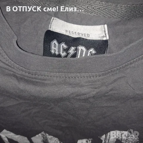 Оригинална лиценз тениска AcDc сива, винтидж ефект, съставена нарочно, снимка 2 - Тениски - 55393893