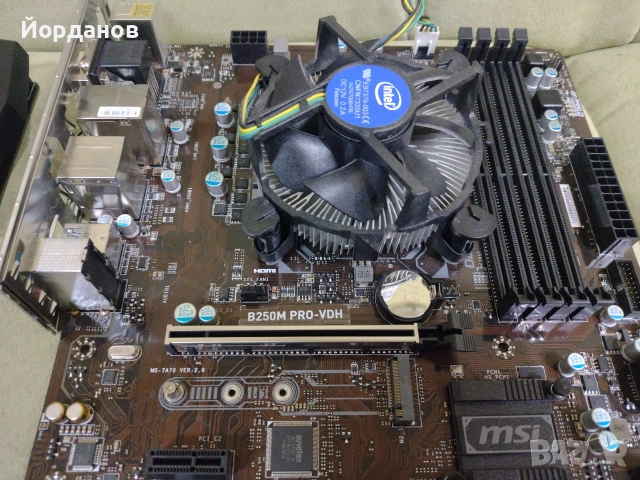 компоненти MSI B250M Pro+i5 7400/32gb.ram/MSI GTX 1050Ti , снимка 4 - Дънни платки - 55164668