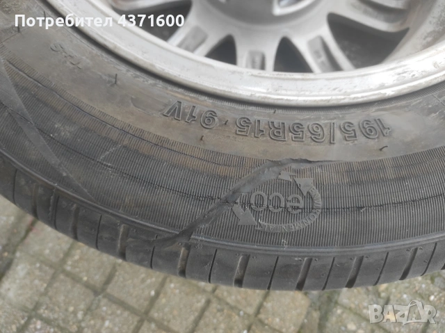 Летни гуми SONIX ECOPRO 99 195/65R15, снимка 5 - Гуми и джанти - 49096385
