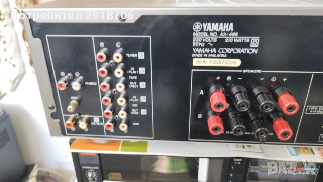 Yamaha AX-496, снимка 8 - Ресийвъри, усилватели, смесителни пултове - 54720421