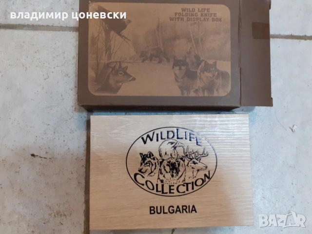 Сгъваем нож Елен в дървена кутия ножка,идеален подарък за мъж,нож,кама,кинжал, снимка 2 - Ножове - 54375027