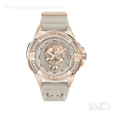 Нов часовник Philipp Plein THE $KULL PWNAA1323 - гаранция