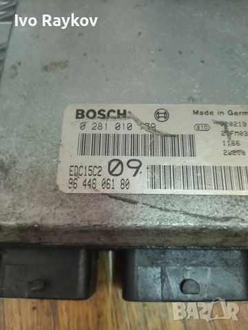PEUGEOT 307 ENGINE CONTROL UNIT ECU MODULE Bosch 0281010779 9644606180 P11P , снимка 6 - Части - 45433683