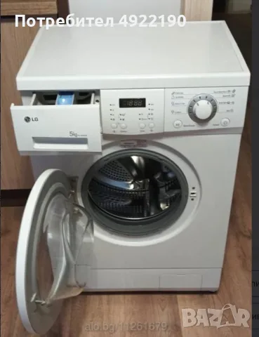 Пералня LG 5кг  800 об./Мин , снимка 2 - Перални - 55699867