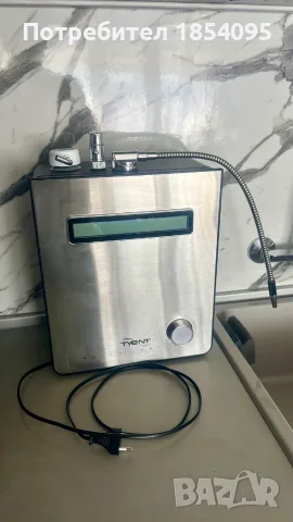 Професионален йонизатор за вода Tyent MMP-9000T (Неръждаема стомана) – Висок клас. , снимка 5 - Други - 55595810