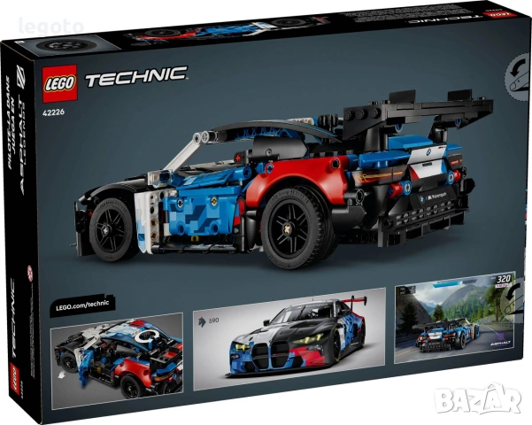 НОВО ЛЕГО 42226 Техник - BMW M4 GT3 EVO LEGO 42226 TECHNIK - BMW M4 GT3 EVO , снимка 4 - Конструктори - 55109984