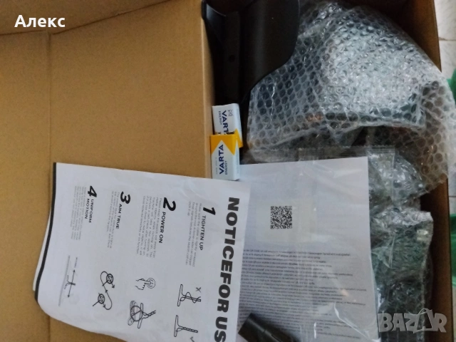 металотърсач GTX 5030 металотърсач лесен за работа НОВ, снимка 13 - Друга електроника - 54370648