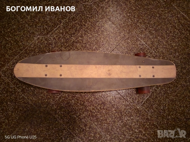 Японски скейтборд Rip Slide 