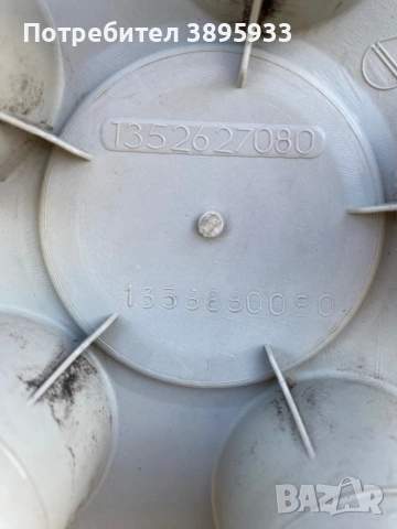 Оригинални тасове на Fiat Ducato16”, снимка 6 - Аксесоари и консумативи - 54672264