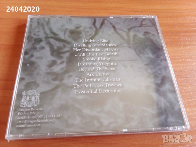 NEW! Dimentianon – Dreaming Yuggoth, old school Death/Doom/Black from USA, снимка 2 - CD дискове - 55155152