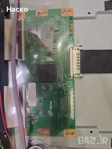 Платки от телевизор Star-Light 50DM7700, снимка 5 - Части и Платки - 54230722