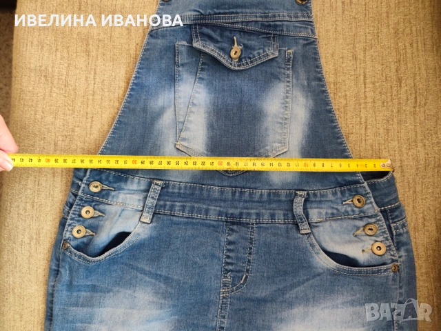 Дънков сукман, снимка 9 - Сукмани - 54537575