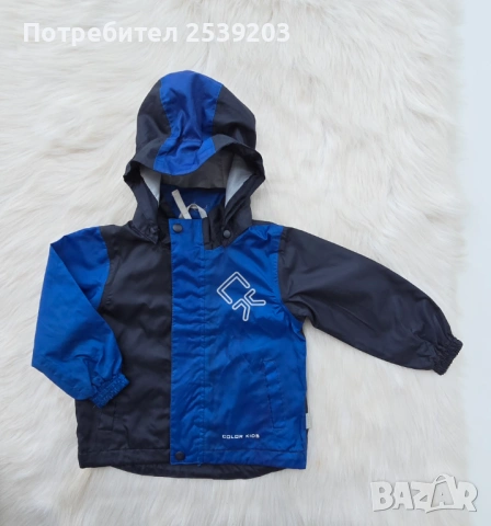 Комплект за дъжд 18-24 месеца , снимка 12 - Комплекти за бебе - 54037423