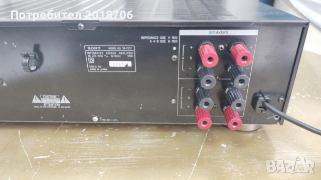 Sony TA-F211, снимка 9 - Ресийвъри, усилватели, смесителни пултове - 54572954