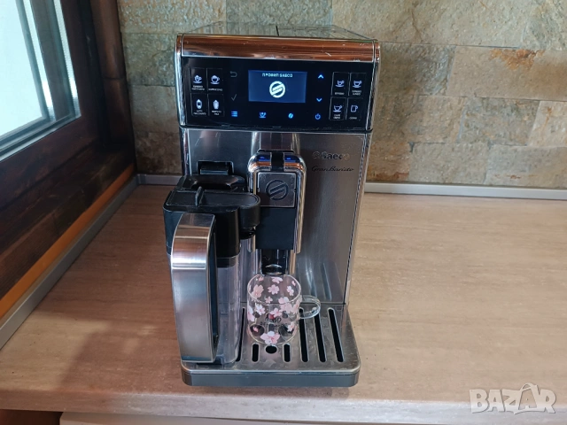Кафемашина Saeco GranBaristo 