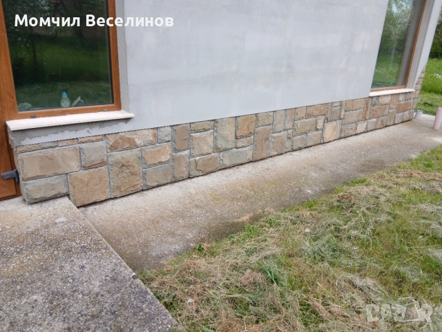 Лепене на камъни, снимка 4 - Други ремонти - 54412806