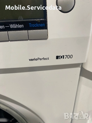 Пералня със сушилня Siemens iQ700 VarioPerfect 7/4 kg iQdrive A+++Ready, снимка 4 - Перални - 54713762