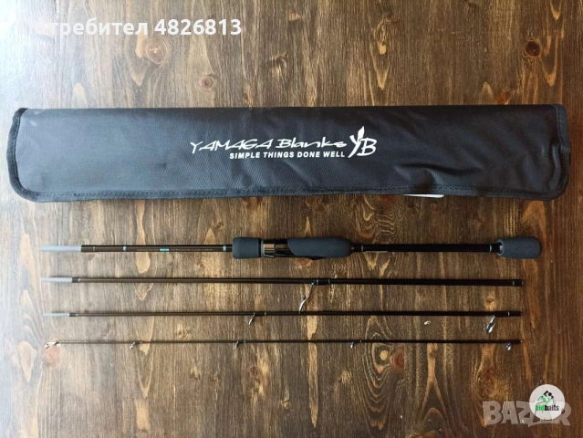 Чисто нови въдици Yamaga Blanks Blue Current Wizy 610/4pcs,Wizy 710/4pcs,Wizy 810/4pcs,Wizy 72/4pcs., снимка 11 - Въдици - 54542821