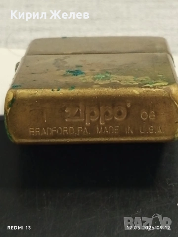 Оригинална метална запалка ZIPPO с кожен калъф колекционерски модел 39228, снимка 6 - Други ценни предмети - 54514512
