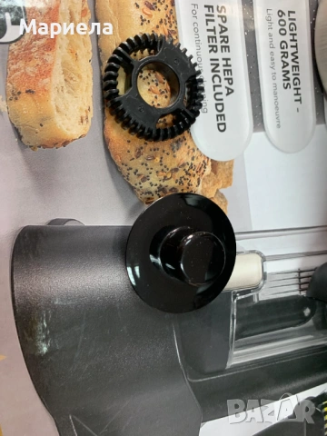 SEVERIN Spuma Lite SM 3579 / Индукционен уред за млечна пяна, снимка 9 - Други - 54713234